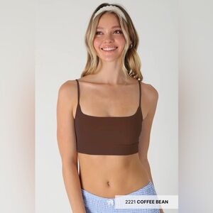 🆕🤍COFFEE BEAN BRALETTE